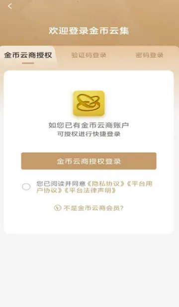 ����Ƽ��̳������ٷ����°氲׿���ֻ���v1.3.10 �ֻ���