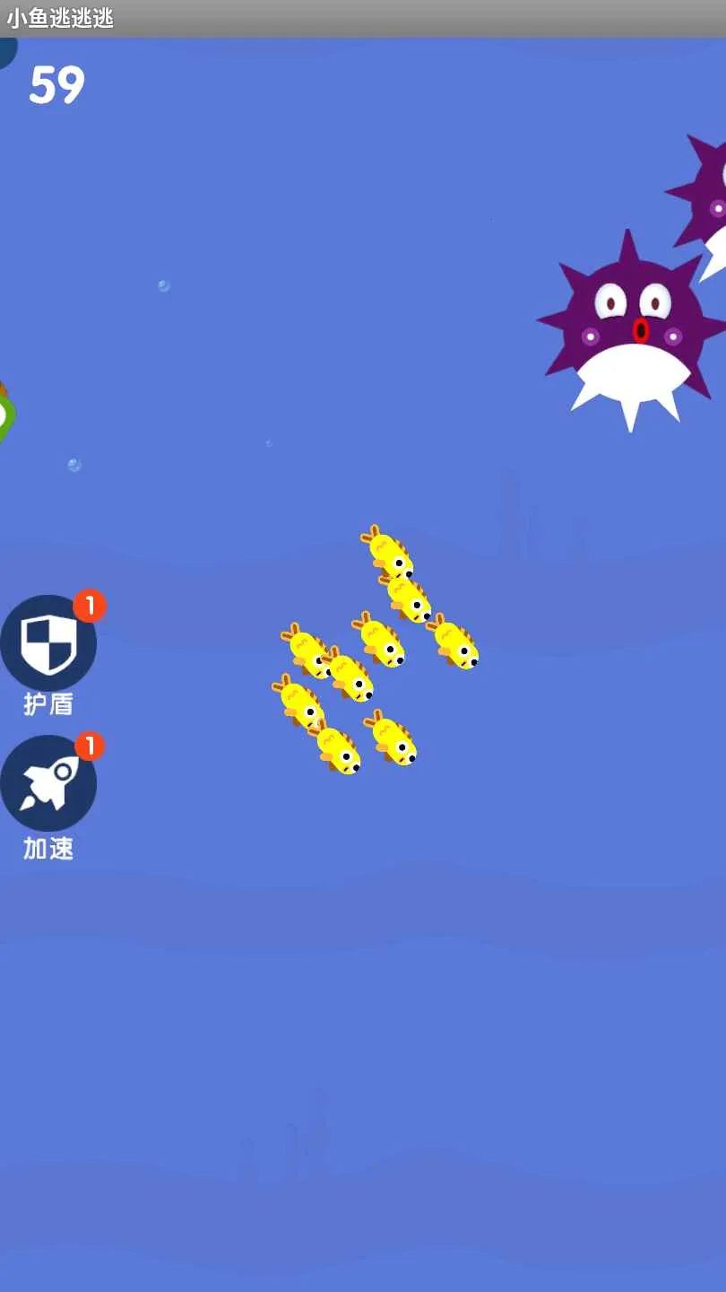 С��������2026���°汾v1.0.1 �ֻ���