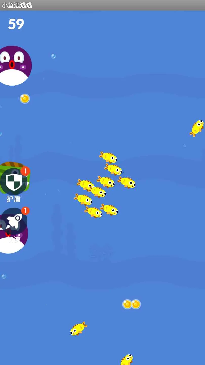 С��������2026���°汾v1.0.1 �ֻ���