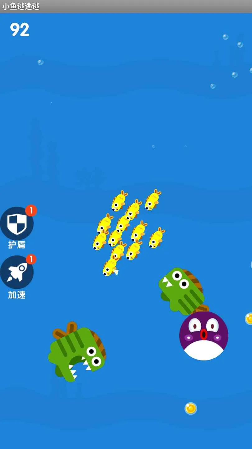 С��������2026���°汾v1.0.1 �ֻ���