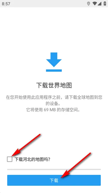 Organic Maps���ߵ�ͼv2026���°汾