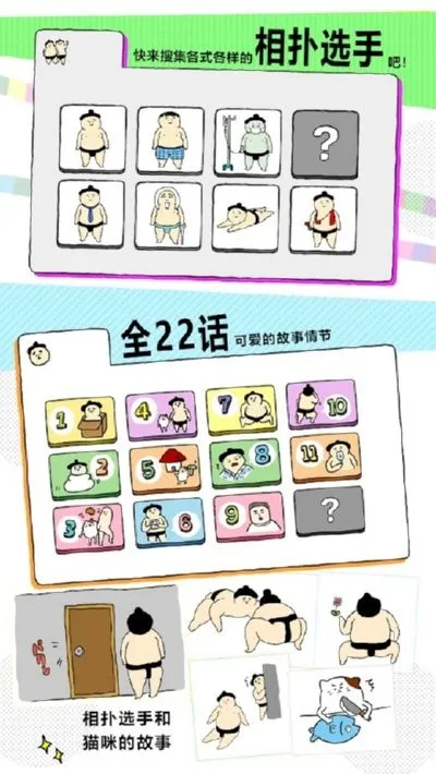 ������ѡ�ְ�׿���ֻ���v1.5.14 �ֻ���