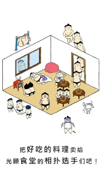 ������ѡ�ְ�׿���ֻ���v1.5.14 �ֻ���