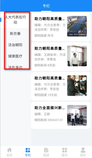 ������ý2026�ٷ����°汾