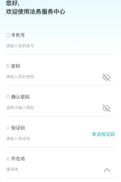 ���ӽ�����2026���°汾v0.1.6 �ٷ�����