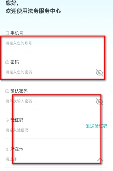 ���ӽ�����������װ