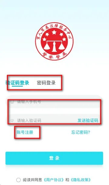 ���ӽ�����2026���°汾