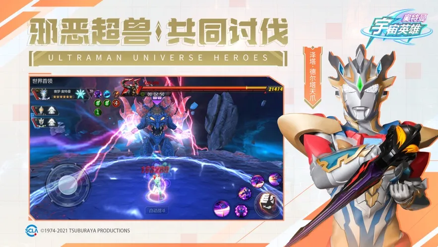 ����������Ӣ�����ò˵���v19.0.0 �ֻ���