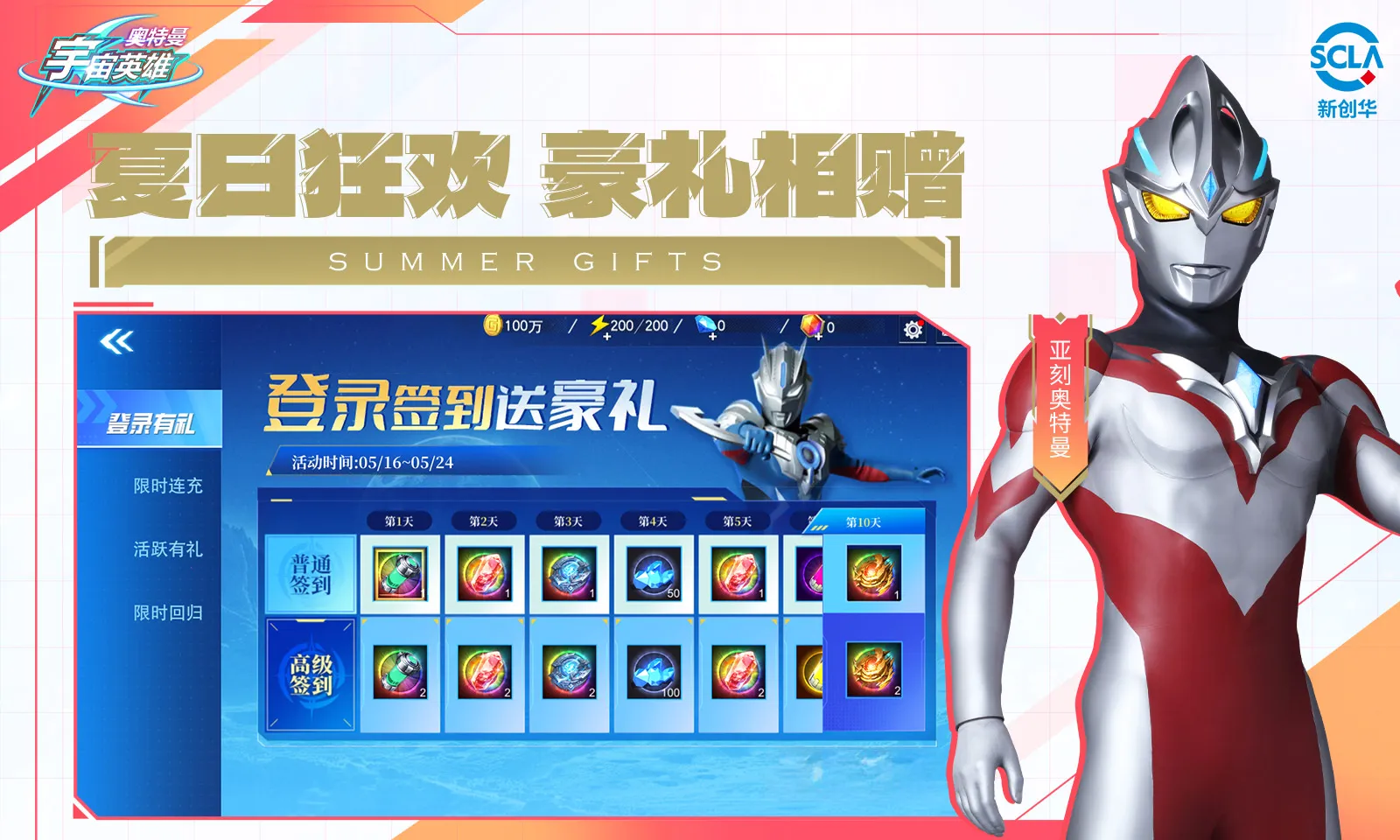 ����������Ӣ�����ò˵���v19.0.0 �ֻ���