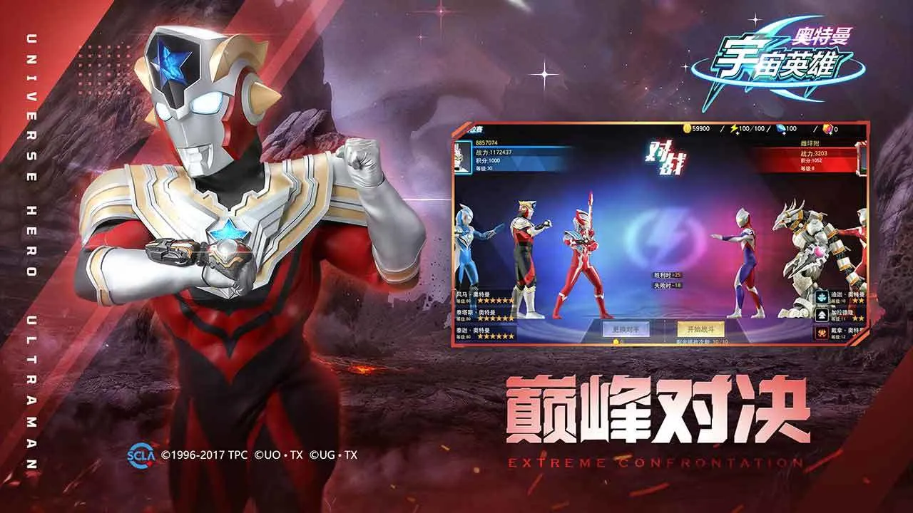 ����������Ӣ�����ò˵���v19.0.0 �ֻ���