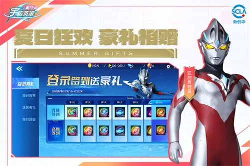 ����������Ӣ�����ò˵���v19.0.0 �ֻ���