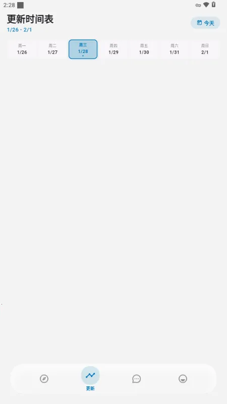 Baka����(�����ۿ�ƽ̨)v4.4.0 �ֻ���