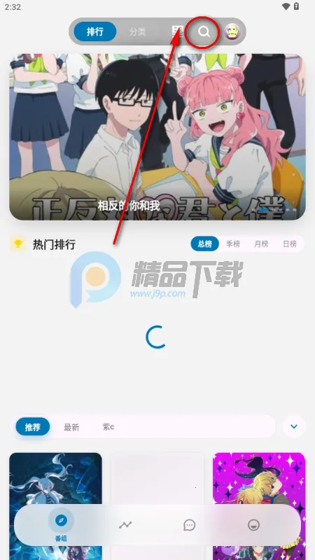 Baka����(�����ۿ�ƽ̨)