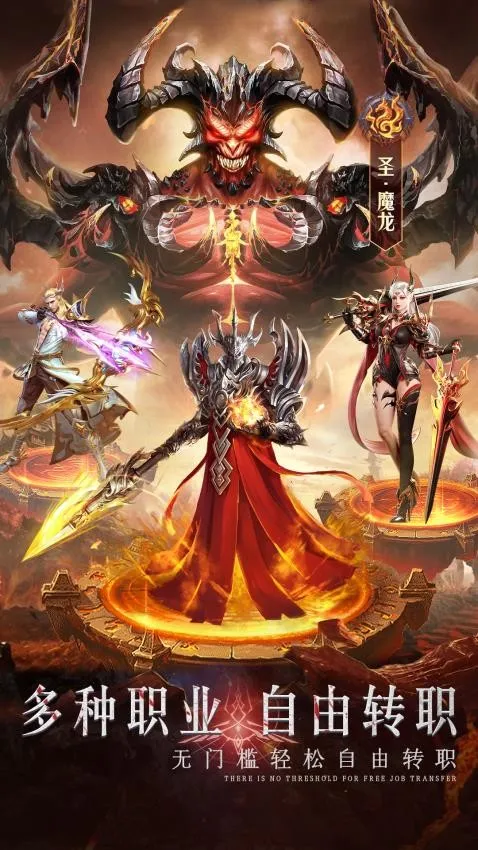 �����½2026�ٷ����°汾v1.0.384 �ֻ���