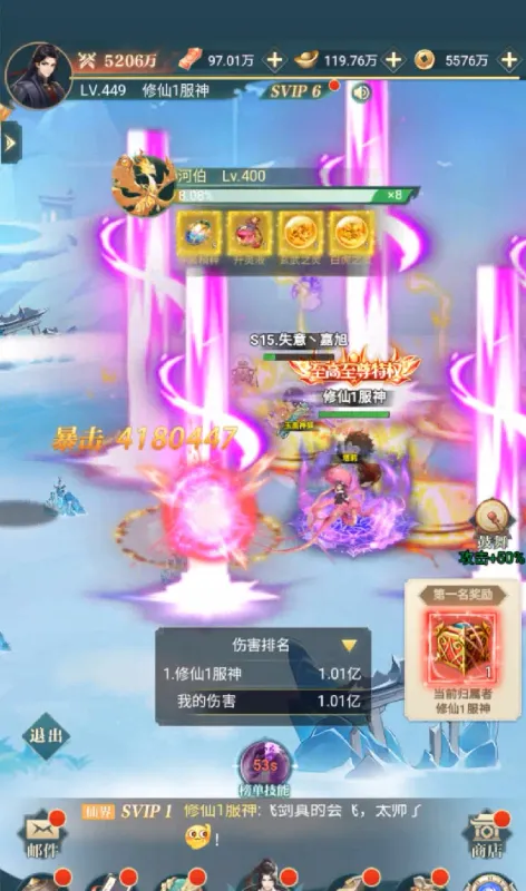 �����½2026�ٷ����°汾v1.0.384 �ֻ���