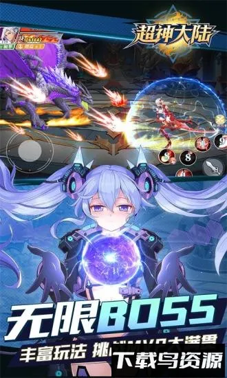 �����½2026�ٷ����°汾v1.0.384 �ֻ���