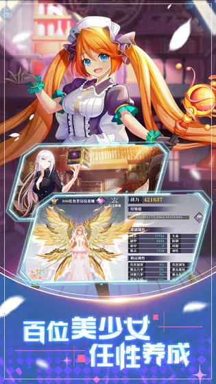 �����½2026�ٷ����°汾v1.0.384 �ֻ���