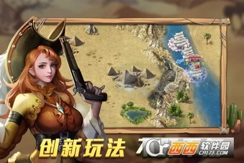 �������������ֻ���v6.1.5 ��׿��