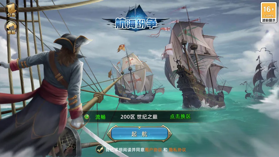 �������������ֻ���