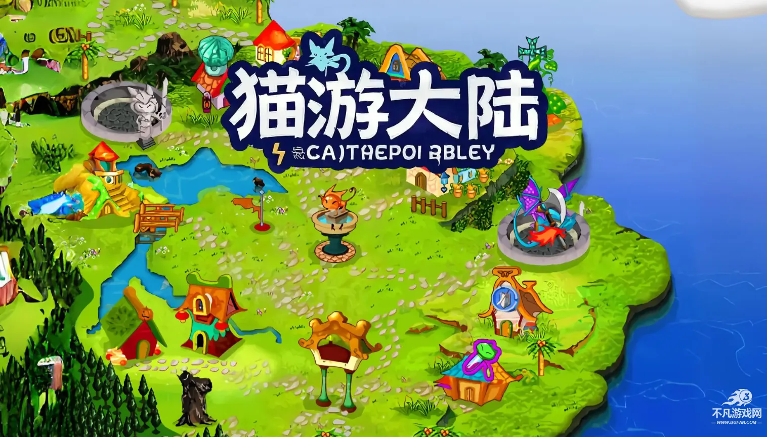 è�δ�½2026�ٷ�����v1.0 �ֻ���