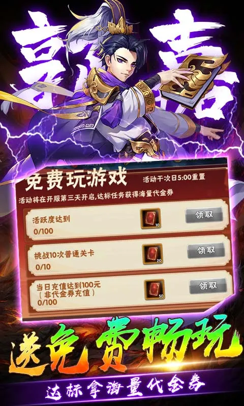 �����ռ�����(������������)v1.0.1 ��׿��