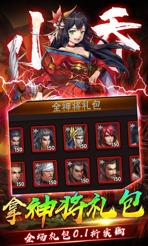 �����ռ�����(������������)v1.0.1 ��׿��