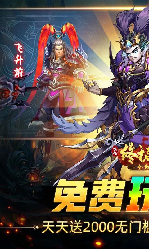 �����ռ�����(������������)v1.0.1 ��׿��