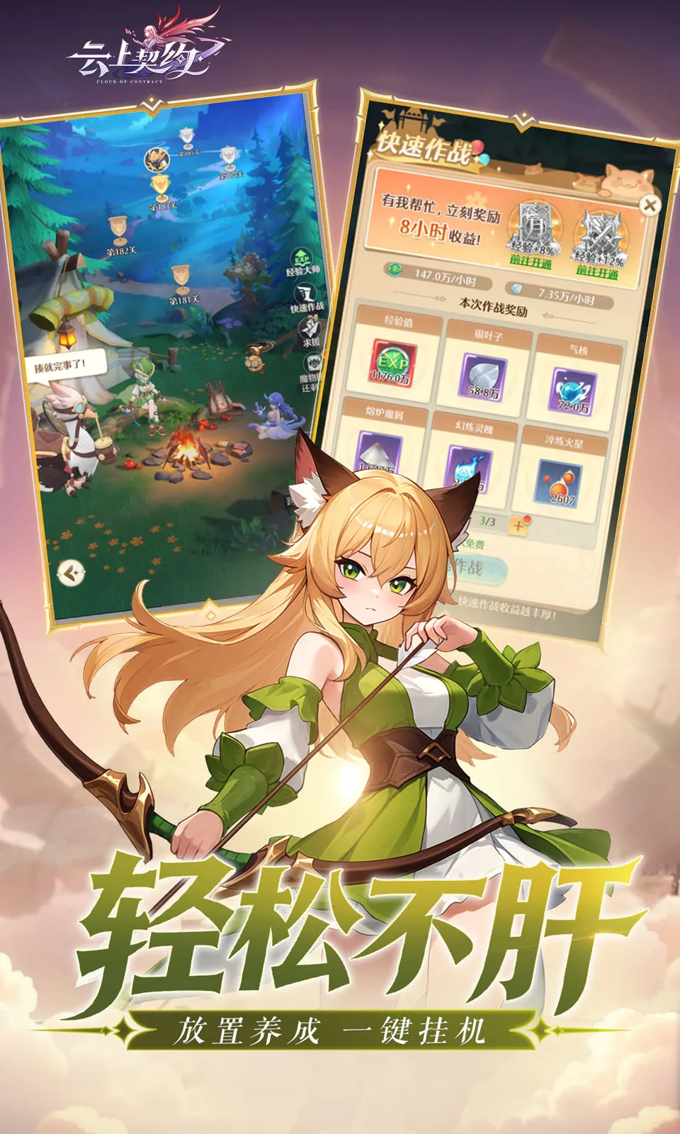 ������Լ�����ֻ���v1.0 ��Ѱ�