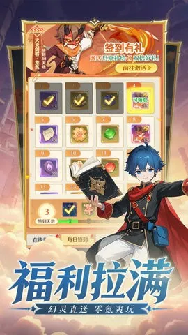 ������Լ�����ֻ���v1.0 ��Ѱ�