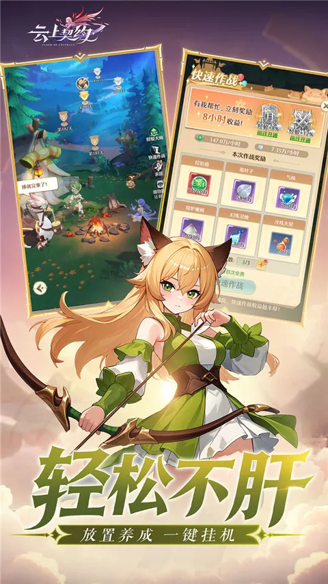 ������Լ�����ֻ���v1.0 ��Ѱ�