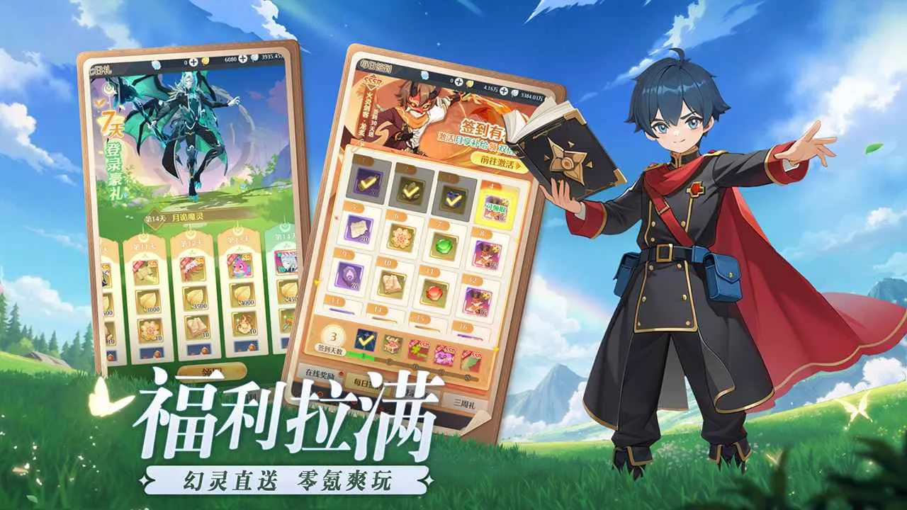 ������Լ�����ֻ���