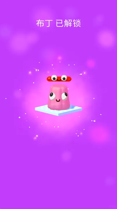 �������㳦(�㳦������Ϸ)v3.25.8 �ٷ�����