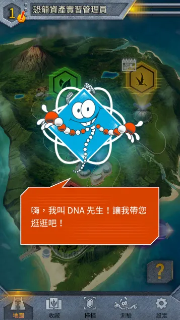 ٪�޼���������(����������Ϸ)v5.0.2 ��Ѱ�