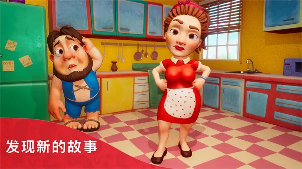 ����2026�ٷ�����v19.0.0 ��Ѱ�