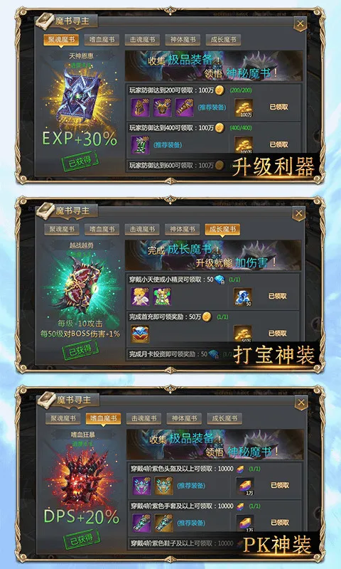 �籩֮��2026���ذ�װv1.0.0 ��׿��