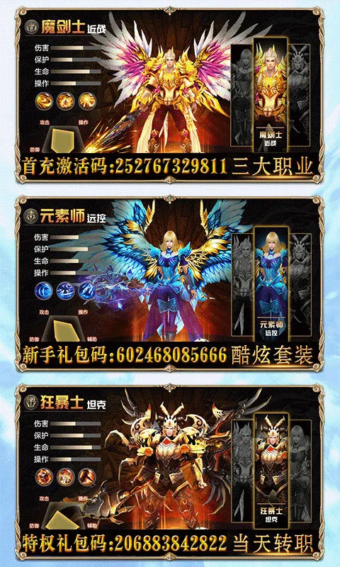 �籩֮��2026���ذ�װv1.0.0 ��׿��