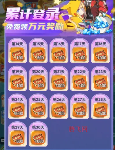 �籩֮��2026���ذ�װ