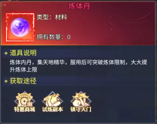 �籩֮��2026���ذ�װ