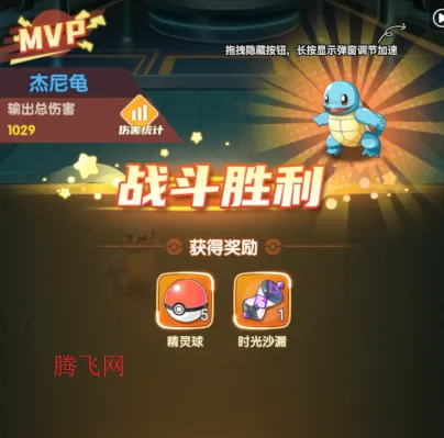 �籩֮��2026���ذ�װ