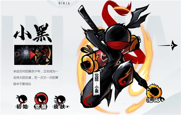 ���߱�����3(�����ܿ���Ϸ)