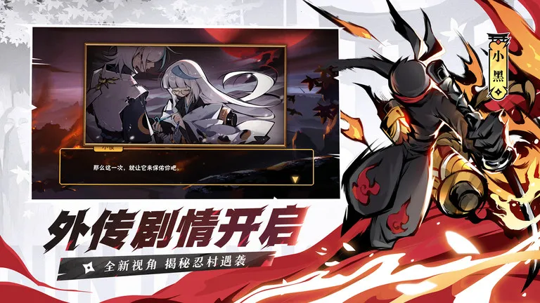 ���߱�����3(�����ܿ���Ϸ)v1.0.120 ��Ѱ�