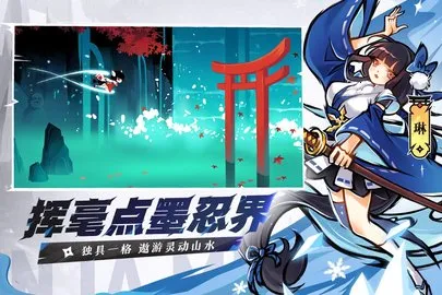 ���߱�����3(�����ܿ���Ϸ)v1.0.120 ��Ѱ�