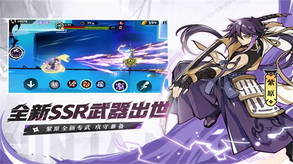 ���߱�����3(�����ܿ���Ϸ)v1.0.120 ��Ѱ�