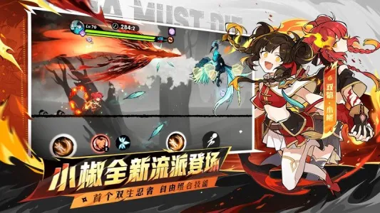 ���߱�����3(�����ܿ���Ϸ)v1.0.120 ��Ѱ�