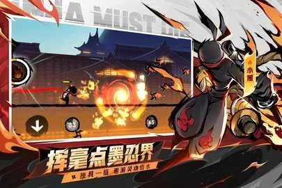 ���߱�����3(�����ܿ���Ϸ)v1.0.120 ��Ѱ�