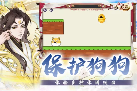 �Ϲ�������2026�ٷ����°汾v32.0.1 �ֻ���