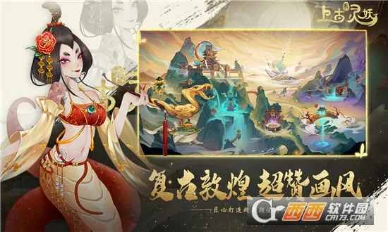 �Ϲ�������2026�ٷ����°汾v32.0.1 �ֻ���