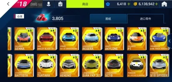 ��Ұ쭳�9�����ٴ���2026�ٷ�����v5.7.0h �ٷ�����