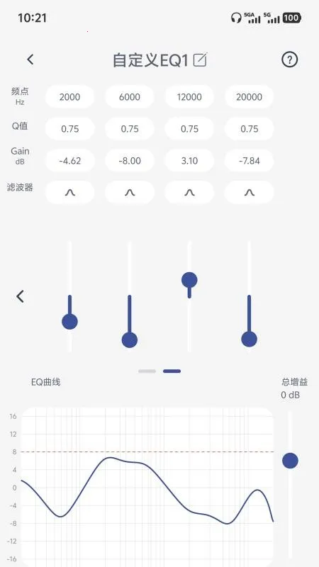 SIMGOT Control2026���ذ�װv1.0.3 ��Ѱ�
