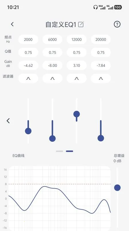 SIMGOT Control2026���ذ�װv1.0.3 ��Ѱ�